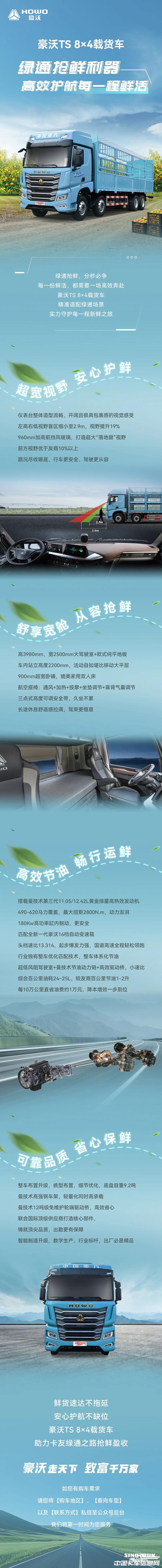 096eebcaf73cc01f1e9a6d3a20e67d3f.jpg