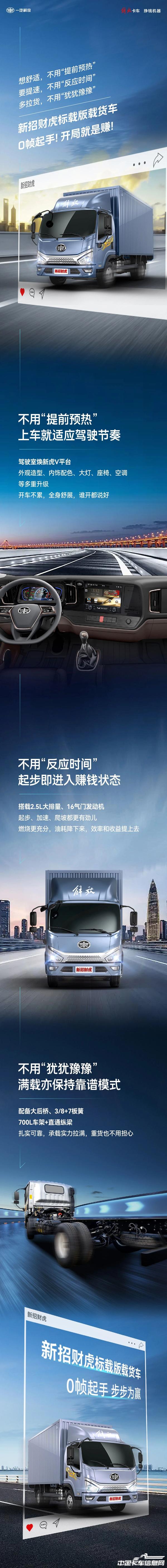 96ac8e7b38757fa3582b004443a2a229.jpg