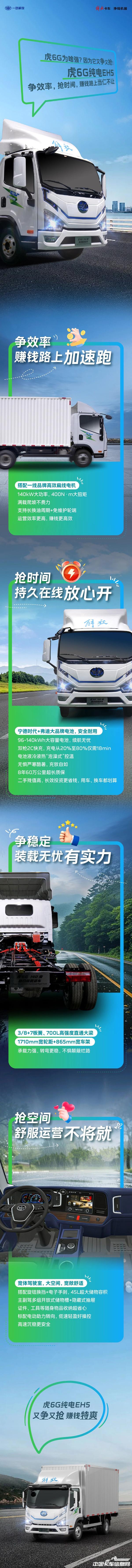 74ec760f155964c3aaacb28c63c2cabe.jpg
