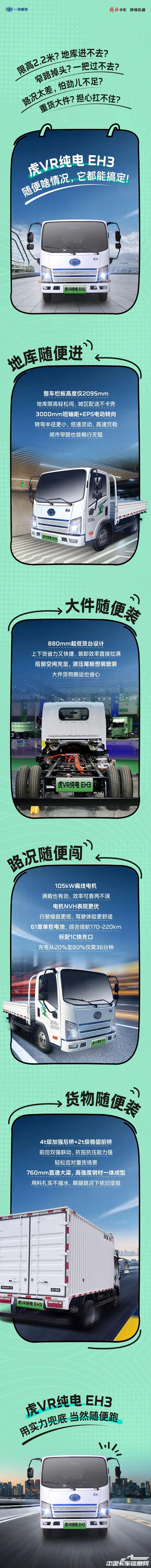 38be0ae21b8596efe1b7b9aa5a234344.jpg