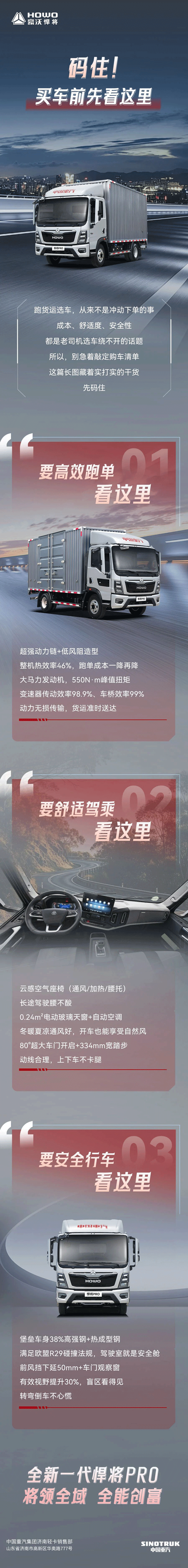 688175566cecc8cf7d5fc86a9e7fe548.gif
