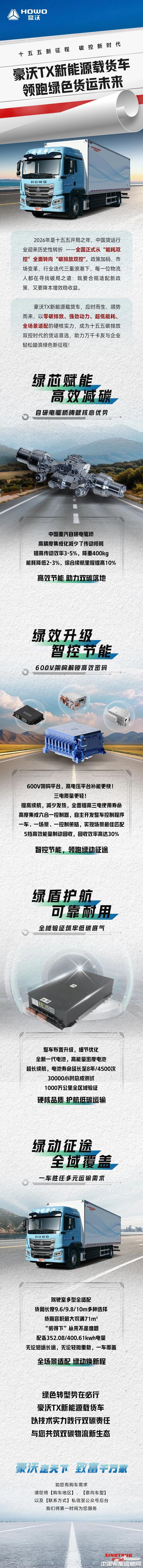 dd93e74b475a78ca51ed22e804db2329.jpg