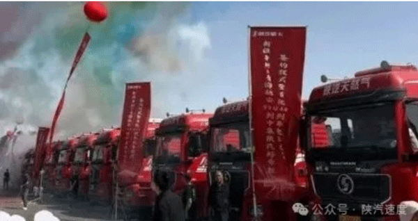 WX20260515-102934@2x.gif