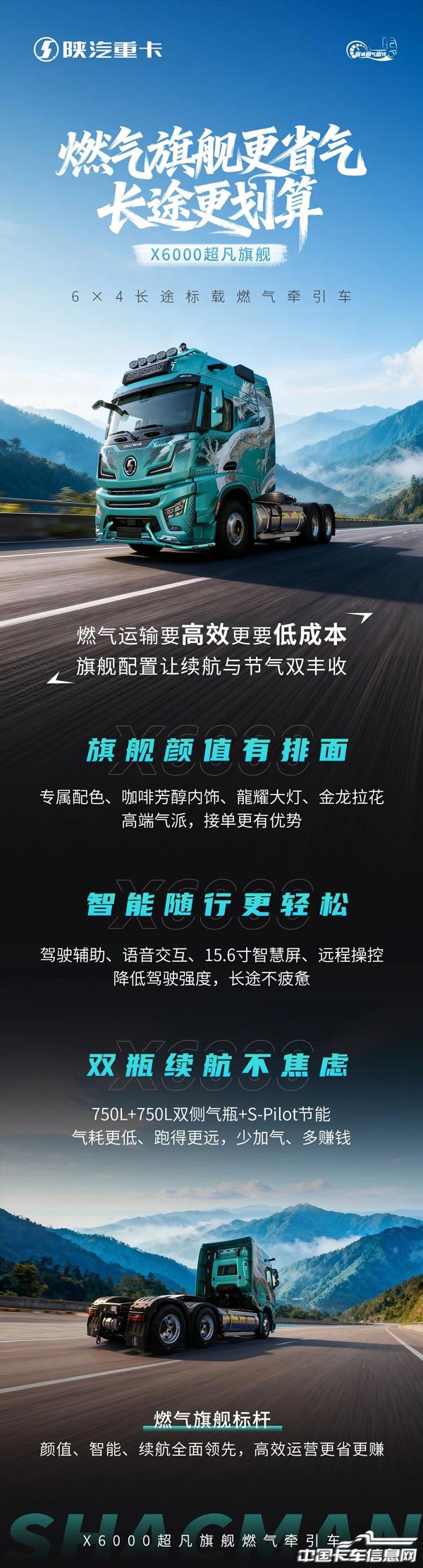 d1508ba81da831a5abaf516ac1a3ac70.jpg