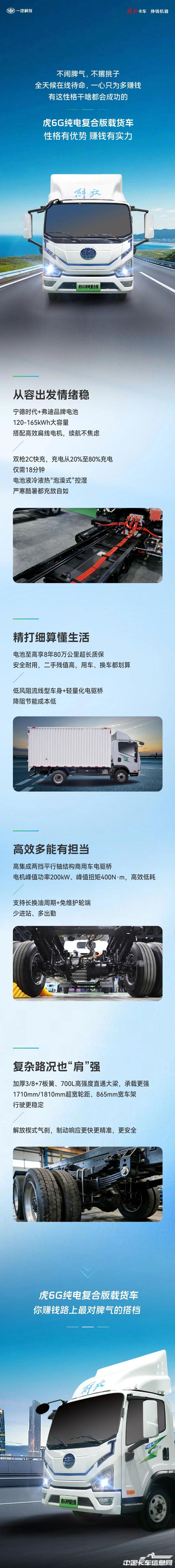162593dd26ccea28b90dcb05f706a3f6.jpg