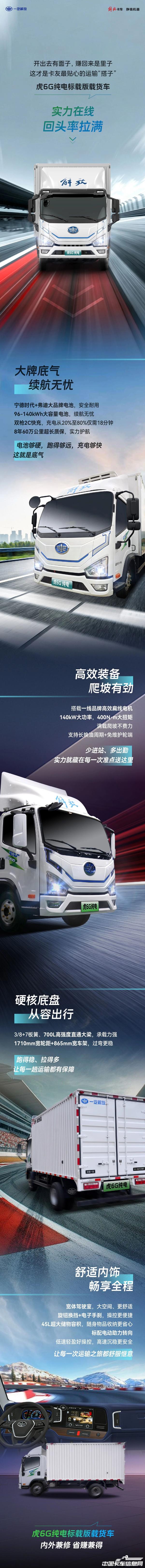1780652100390350.jpg 2ae8b16a679854a5564ae1a74dacf9cb.jpg