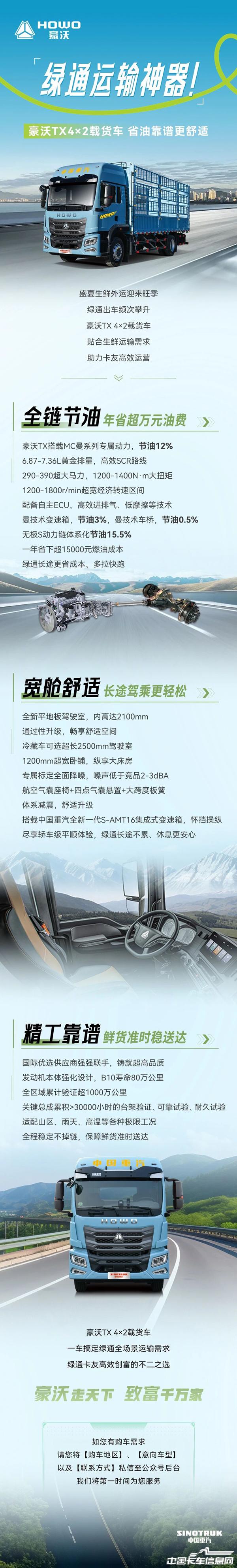 0ad800ec97010d5aa509df829d1cbf66.jpg
