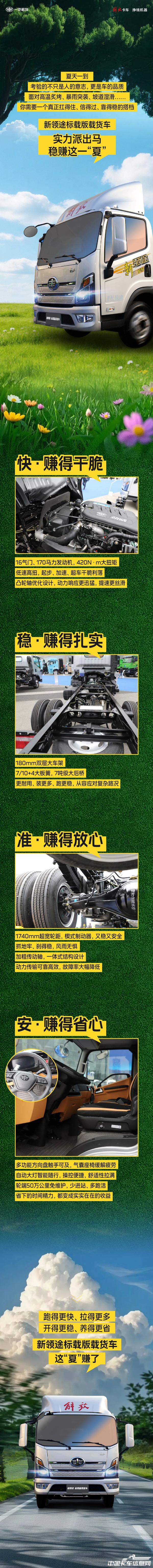 f50de84240fa73d09866b0700f48225b.jpg