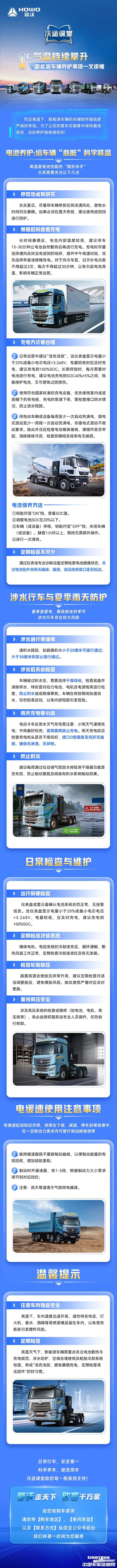 c9eba9402bb535bb39f9ddf776d1a174.jpg