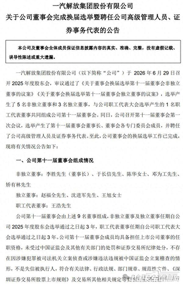 04f28cf976b042cf9114ef3e6b21d287_tplv-tt-origin-web_gif.jpg