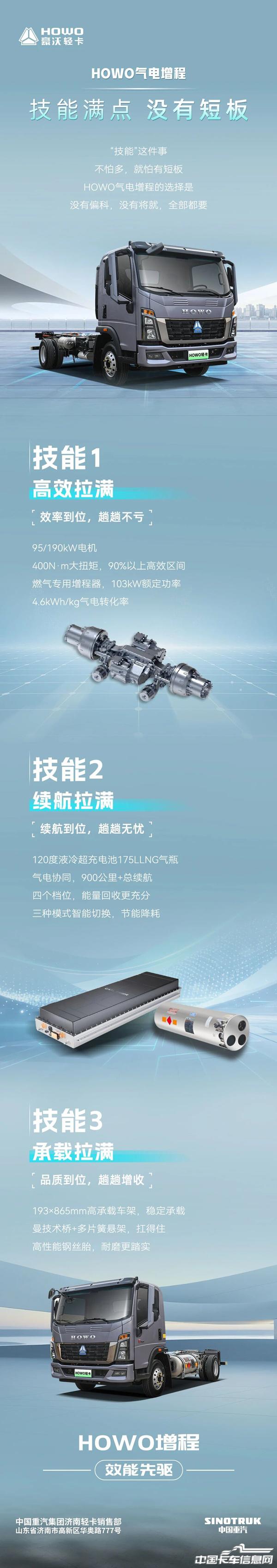 edc3b2223ad7490b72e702cc5de19bb0.jpg