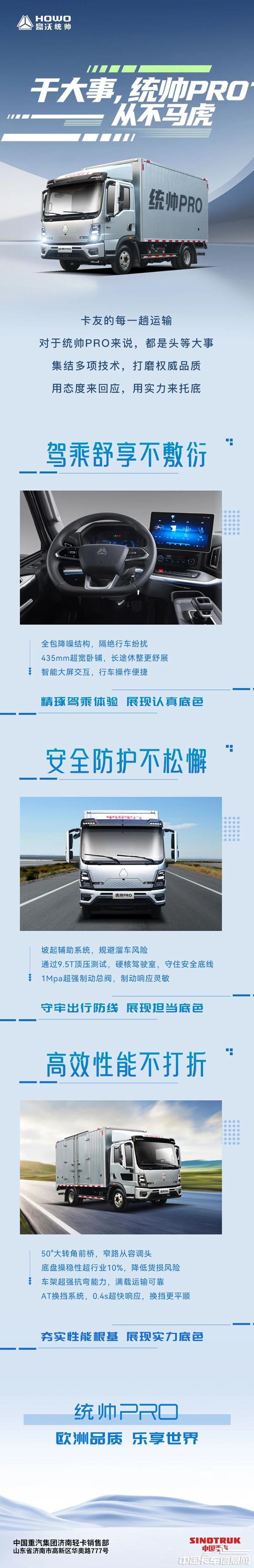 bc7882dcb2e2142cbe80684cf2f8c762.jpg