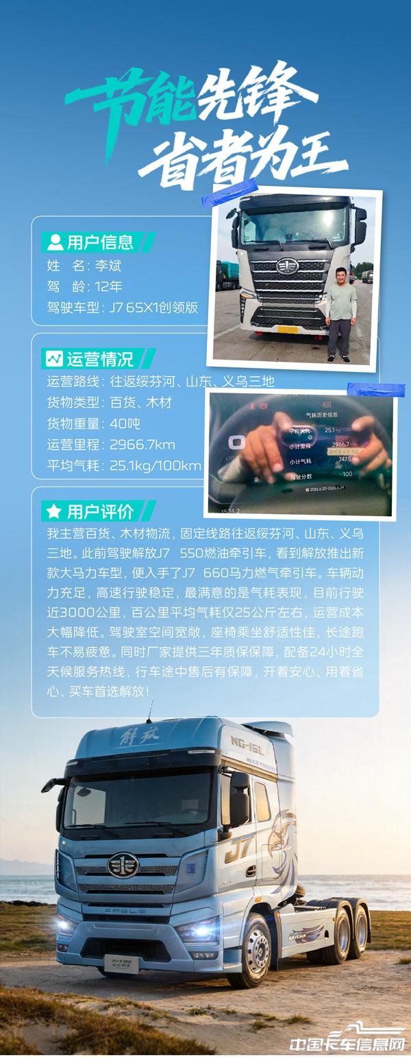04f5dd8aa290049d7097195e7d26f345.jpg