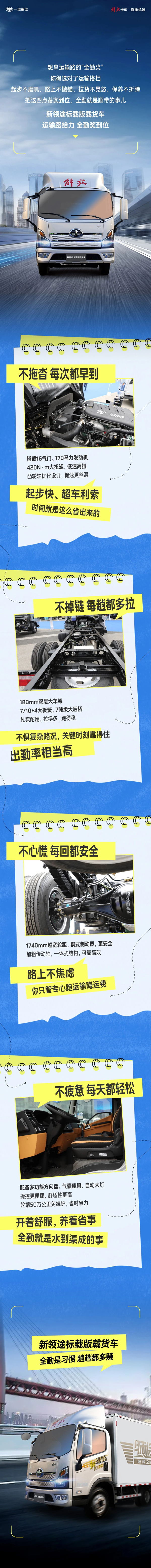 c18a369cd48b844d27ac48482b4124ea.jpg c18a369cd48b844d27ac48482b4124ea.jpg