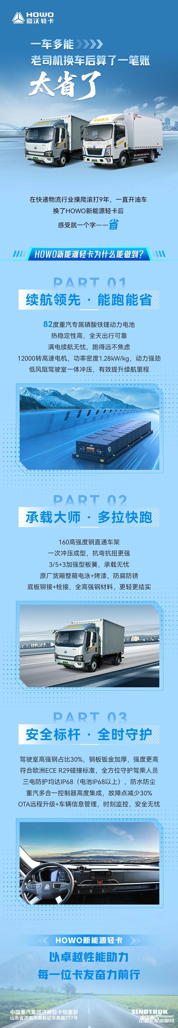 49841dd5c243a0456f9d2cdfb4aa059b.jpg