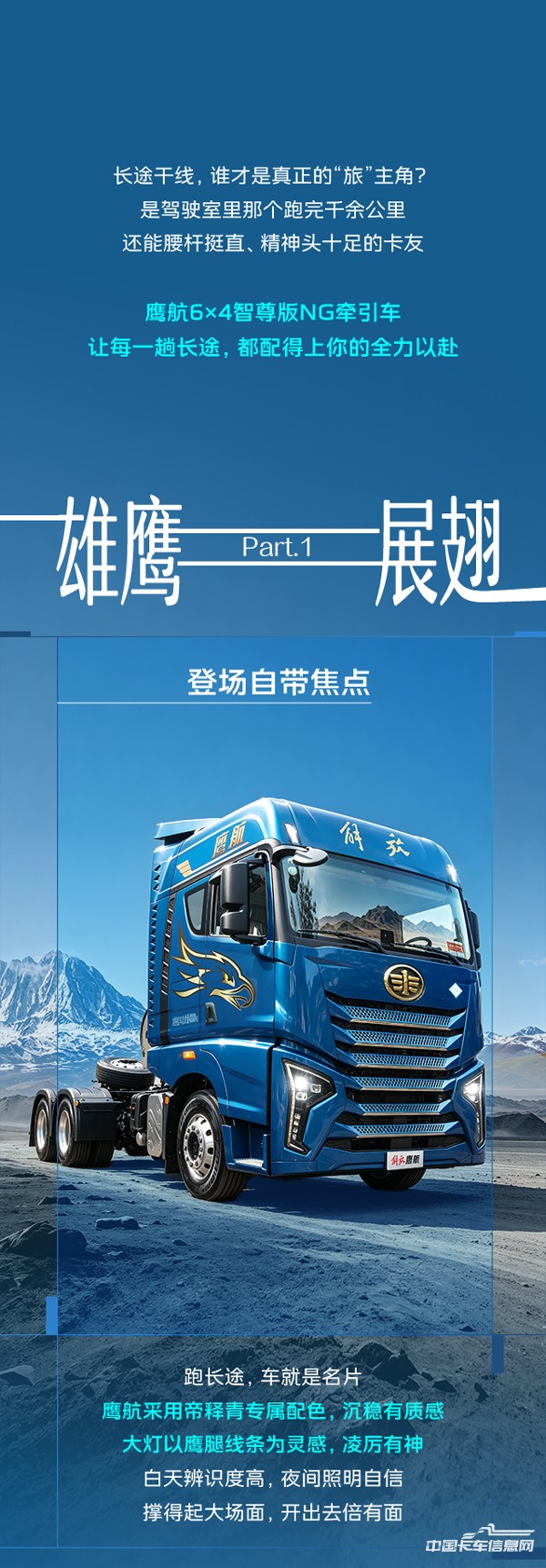 4b84ff60373958d1a044c23787b75be2.jpg