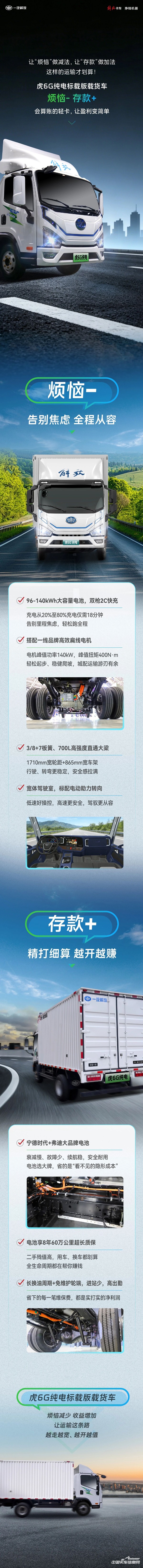 7a8ede7503e65d9fab88a96a53d0410c.jpg 7a8ede7503e65d9fab88a96a53d0410c.jpg