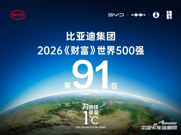 WX20260729-154557@2x.jpg