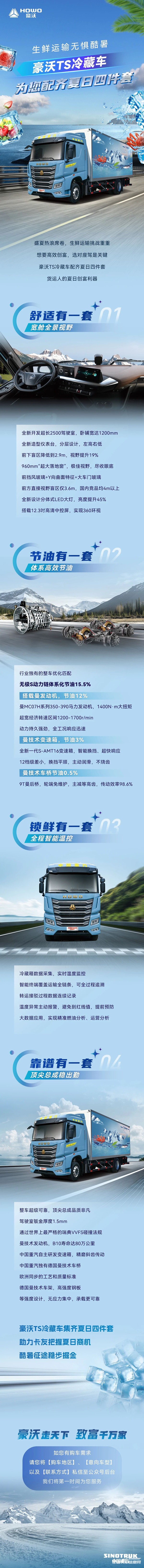 cd6173e4c21298edc7c76393a43c189d.jpg