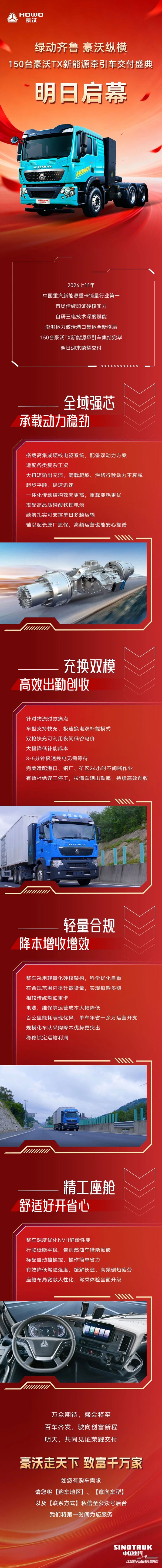 907cab02f59a4370bda4fefd907a4cc1.jpg