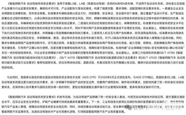 82f27f877abd98aa133409d6f5c027e4.jpg 82f27f877abd98aa133409d6f5c027e4.jpg