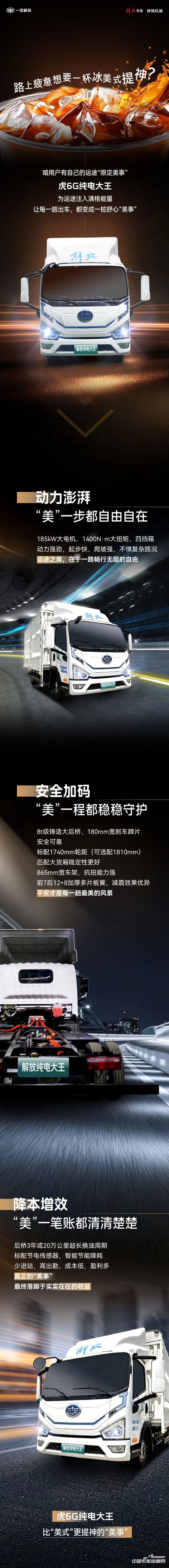a615567c9bafb213e1715da479b93a1c.jpg