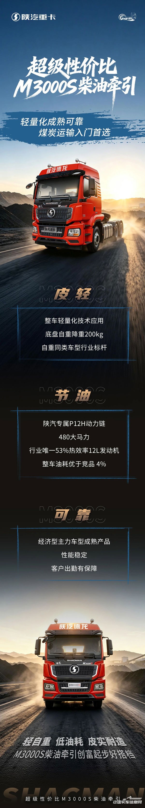 e73fb3078ffba789af9a0ed6601e594f.jpg